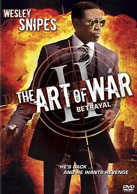 �������2 The Art of War II: Betrayal�������