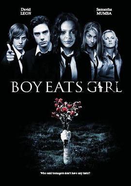 �к���Ů�� Boy Eats Girl�������