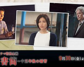 �������ʮ�����Ĳ�ϰ ���͕�����ʮ��������a���������_��