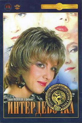 ����Ů�� ���ߧ�֧�է֧ӧ��ܧѾ������