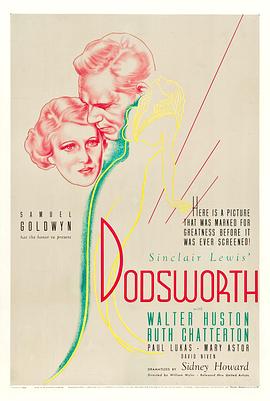 ��ȸ���� Dodsworth�������
