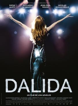 ���մ� Dalida�������