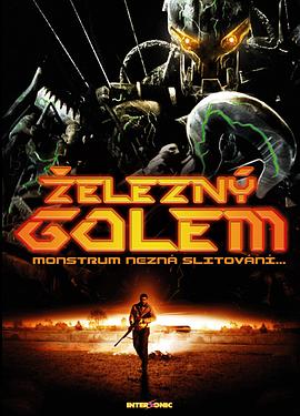 ���������� Iron Invader�������