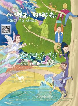 ������������ȥ�������