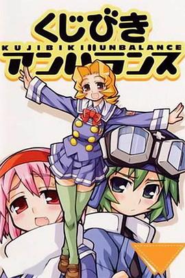 ��������ǩ OVA ���󤷤��� �ܩ`�ʥ��ǥ����� �����Ӥ�����Х�