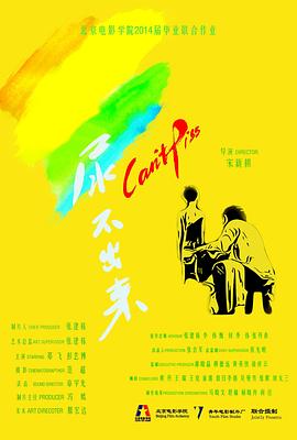 �򲻳����������