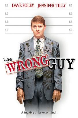����� The Wrong Guy�������