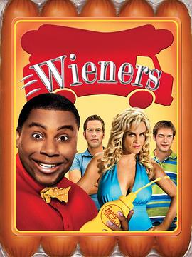 �����˸��㳦 Wieners�������