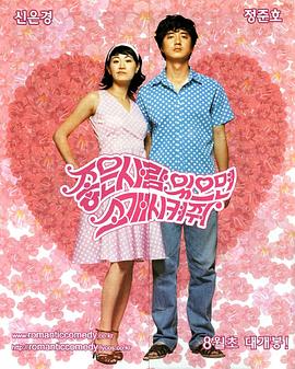 ��ϲ��������     �������