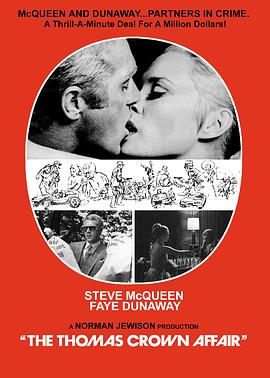 ���ﶷ�� The Thomas Crown Affair�������
