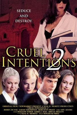 Σ������Ϸ2 Cruel Intentions 2�������