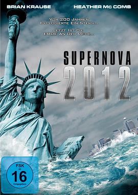 2012����ʱ��Σ�� 2012: Supernova�������