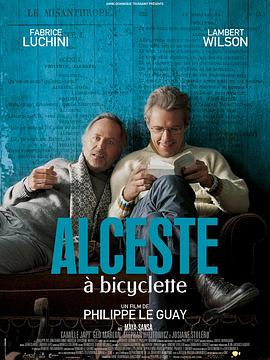 �����ϵİ�����˹�� Alceste �� Bicyclette�������