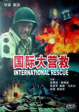 ���ʴ�Ӫ�Ⱦ������