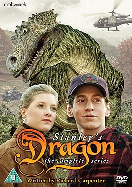 �������� Stanley's Dragon�������