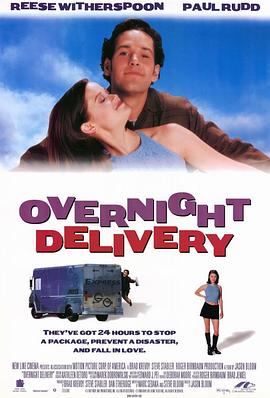 ������ Overnight Delivery�������