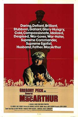 ��˰�ɪ�� MacArthur�������