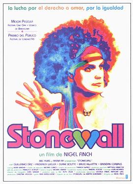 ʯǽ�籩 Stonewall�������