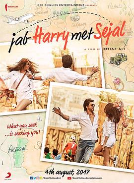 ����������ɯ�� Jab Harry met Sejal�������