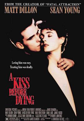 ���� A Kiss Before Dying�������
