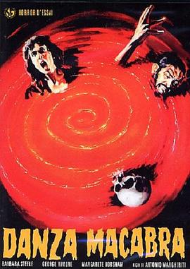 Ѫħ���� Danza macabra�������
