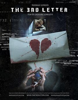 �������� The 3rd Letter�������