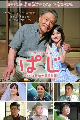 ��������Ů�İ������� �Ѥ� ���������ȌO��ΐ������Z�������_