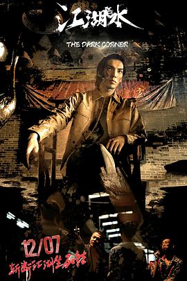 ����ˮ�������