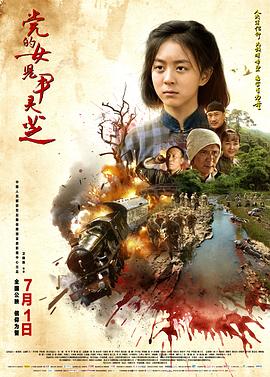 ����Ů������֥�������