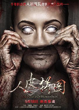 ��Ƥƴͼ�������