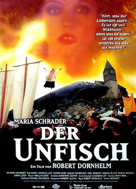 �㾫 Der Unfisch�������
