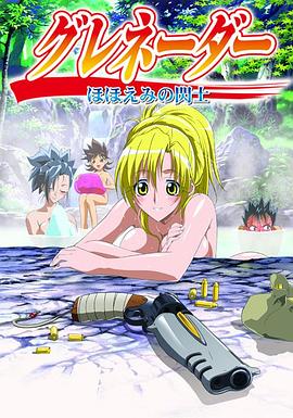 ΢Ц��ʿ ����ͩ`���` ���ۤۤ��ߤ��Wʿ���������