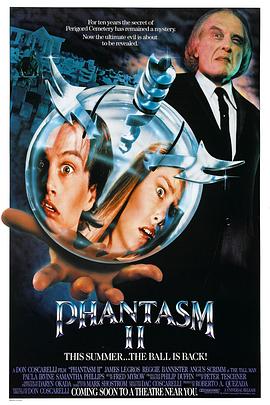 ��׷��2 Phantasm II�������