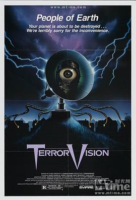 ������� TerrorVision�������