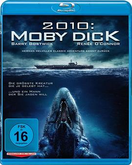 �׾��� 2010: Moby Dick�������