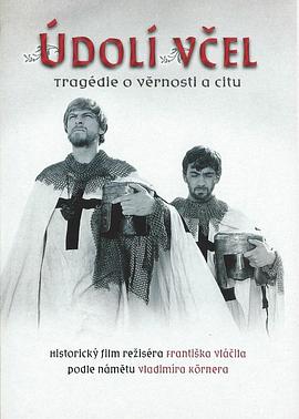 ��֮ɽ�� dol�� vel�������