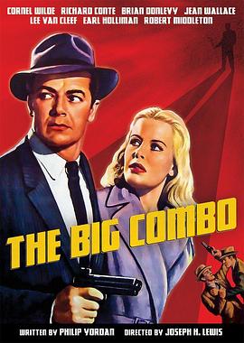 ���ʿ�ֶ� The Big Combo�������
