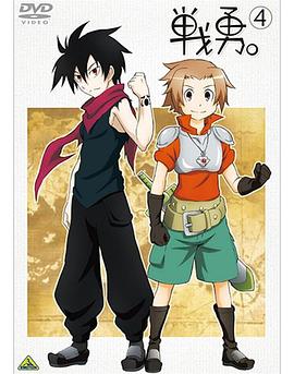 ս��OVA��ѧ԰ս�£��ഺ���� ���¡� ѧ�@���¡����ഺ���Z����