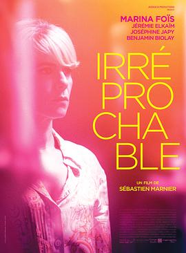 ��и�ɻ� Irr��prochable�������