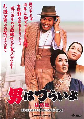 �����ɵĹ���6������ƪ �ФϤĤ餤�� ����ƪ�������