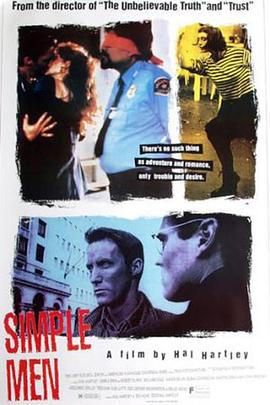 С��������� Simple Men�������