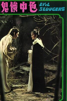 ɫ�ж��� ɫ���I���������