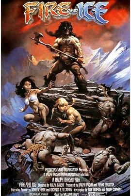 ������� Fire and Ice�������