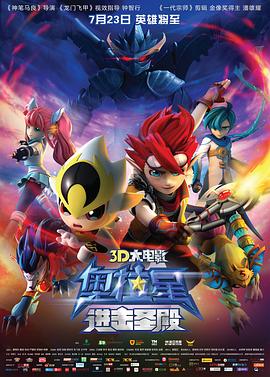 �����ǣ�����ʥ��������