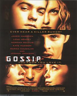 ��������վ Gossip�������