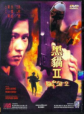 ��èII����ɱҶ���� ��؈II �̚��~���J�������