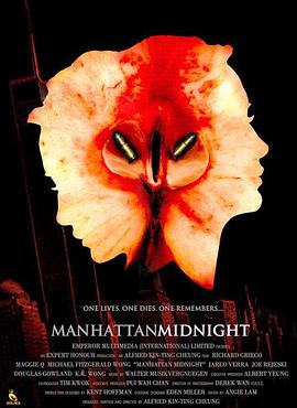 ���������� Manhattan Midnight�������