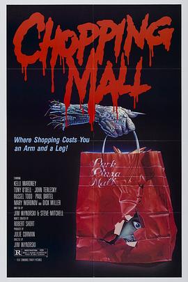 ҹ��ɱ�˳� Chopping Mall�������