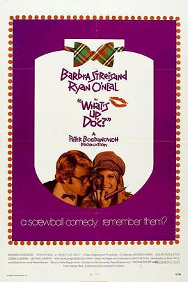 ���Ĵ�׷�� What's Up, Doc�������