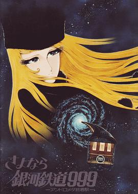 �ټ�����������999����Ů���յ�վ ����ʤ��y��⟵�999 ����ɥ�